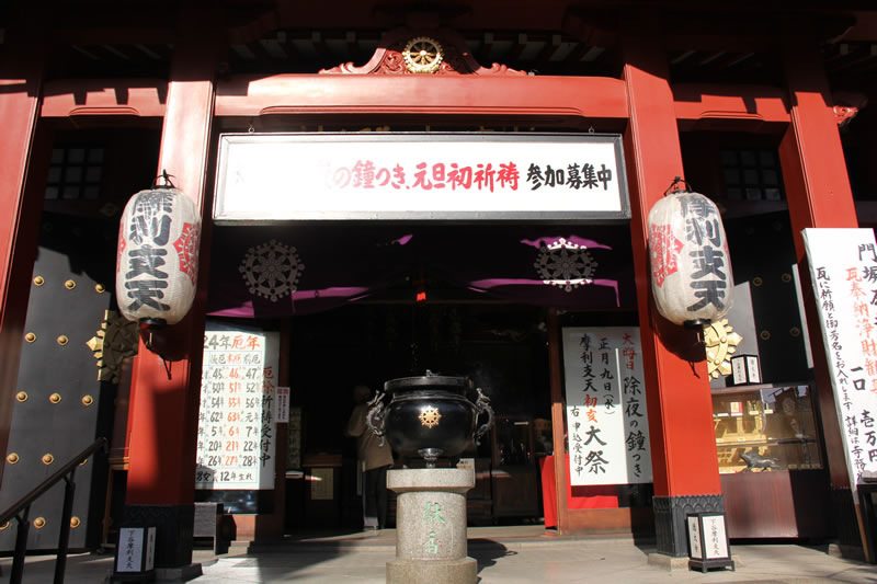 建物の入口
