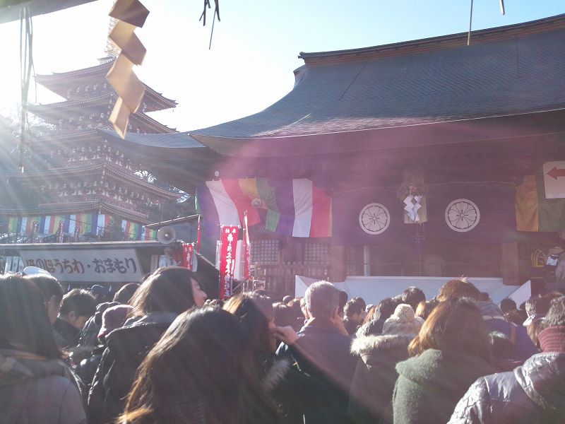 賽銭手前