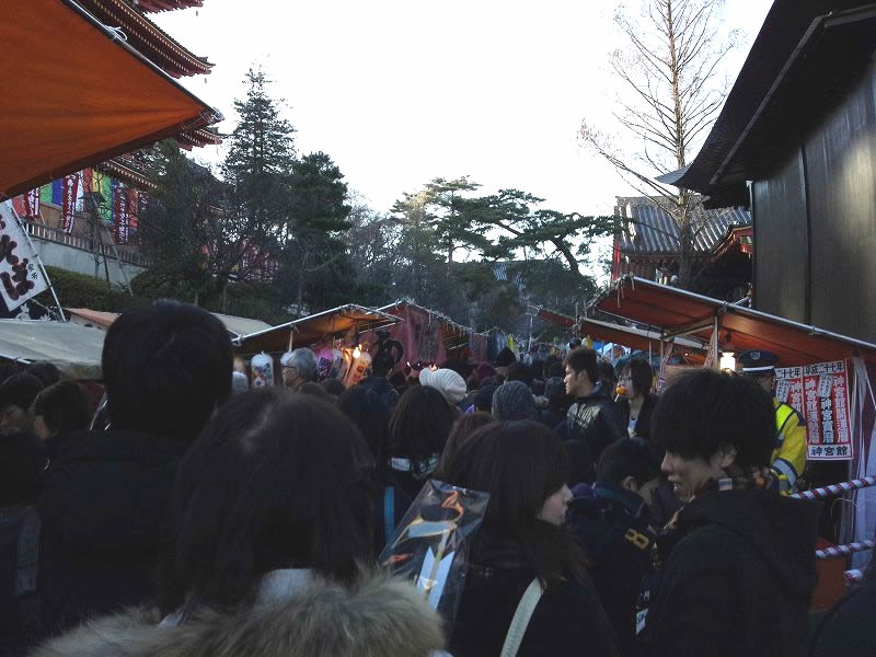 出店