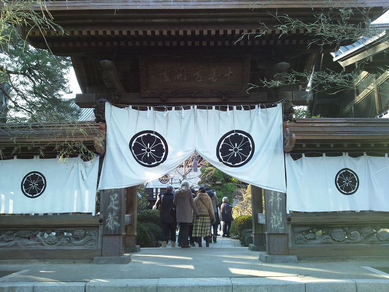 奥の門