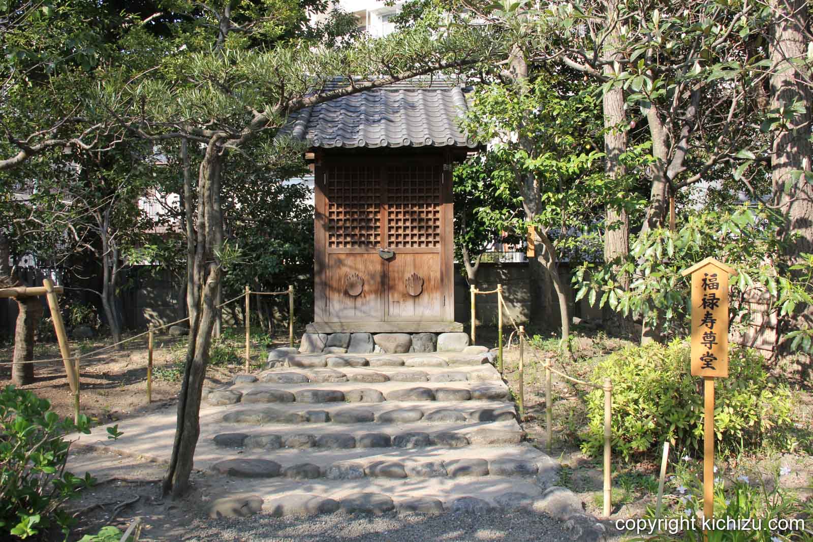 小屋