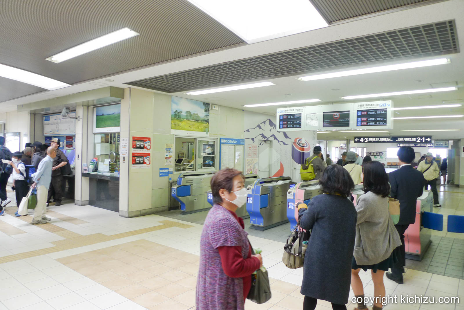 小田急線伊勢原駅