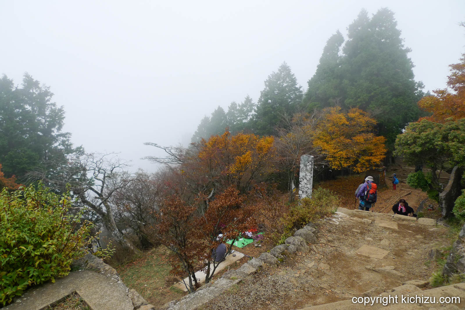 大山頂上の様子