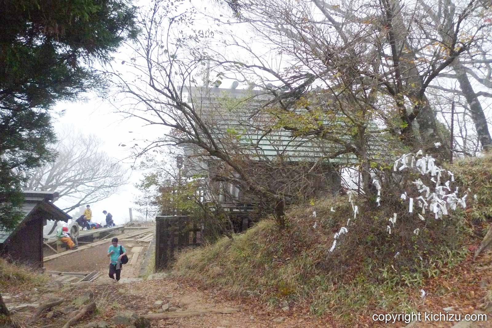 大山阿夫利神社本社