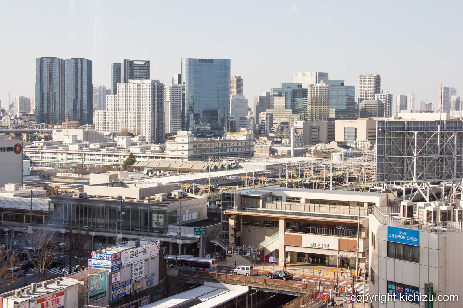 大井町駅