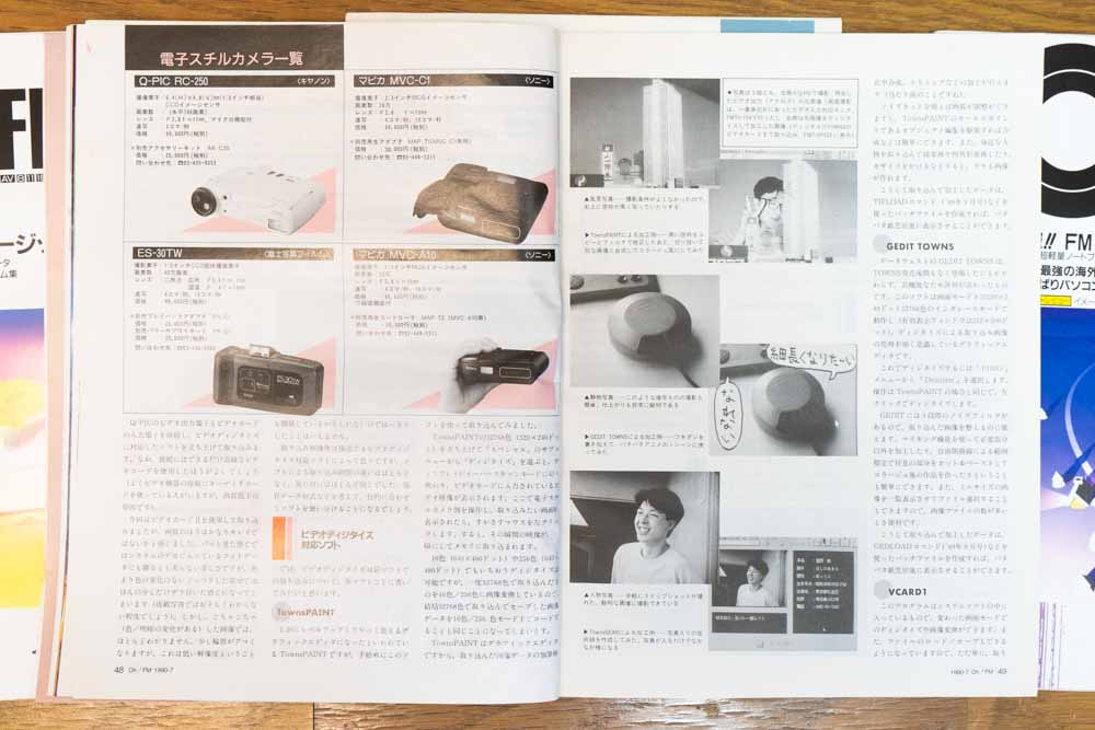 電子スチールカメラ一覧